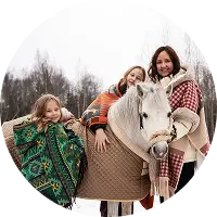 Для семьи с детьми